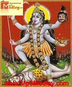 Maa Kaali