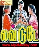 Love Today 1997